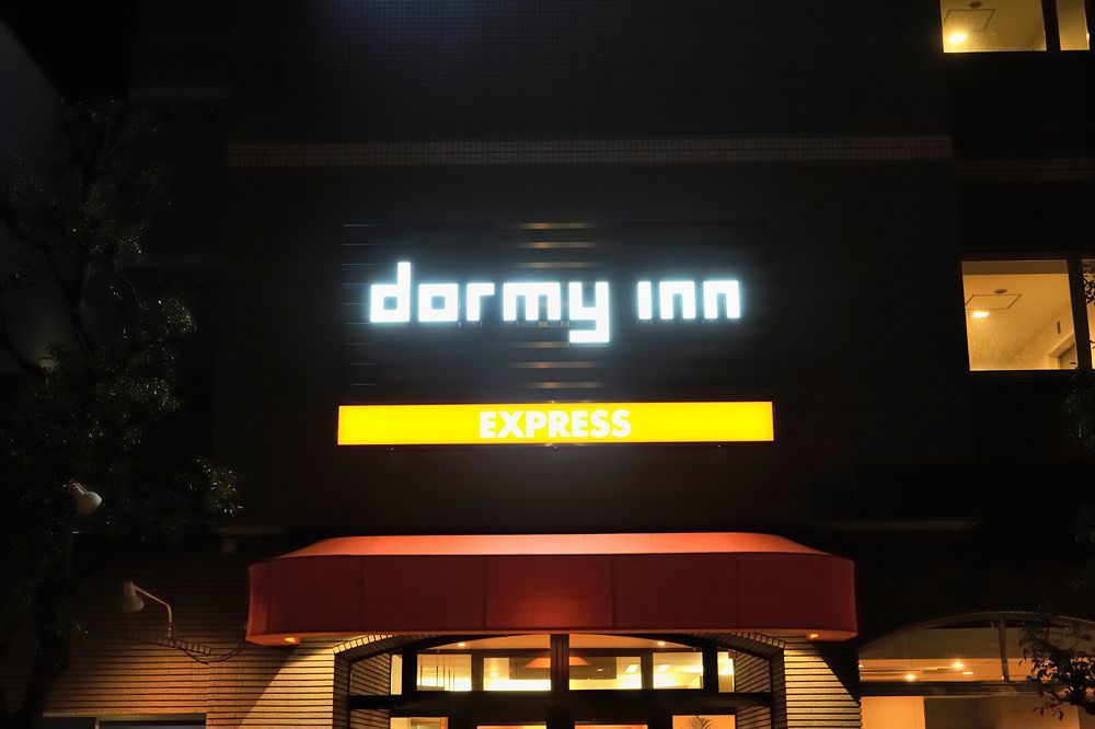 Dormy Inn Express Soka City Kültér fotó